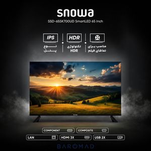 تلویزیون 65 اینچ ال ای دی هوشمند اسنوا مدل 65SK700UD