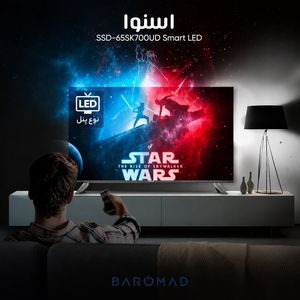 تلویزیون 65 اینچ ال ای دی هوشمند اسنوا مدل 65SK700UD
