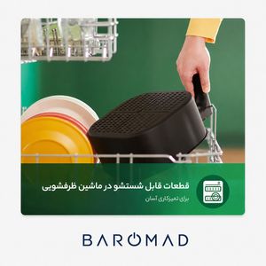 هواپز 6.2 لیتر فیلیپس مدل 9270