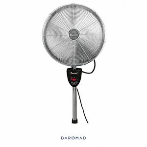 پنکه ایستاده ۵۰ وات پارادایس مدل PS616
