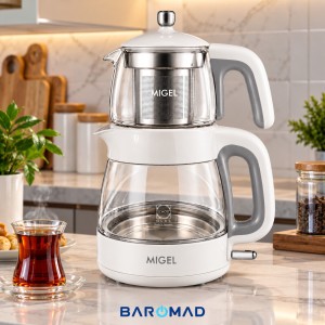 چای‌ساز میگل مدل GTS-070 شیشه‌ای 