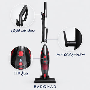 جاروبرقی عصایی گوسونیک مدل GSV-1118