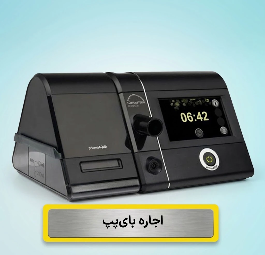 اجاره بای‌پپ