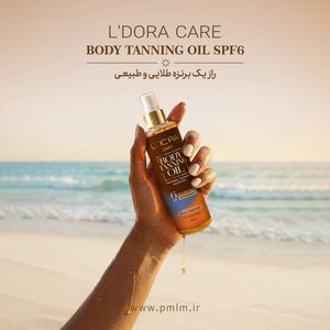 روغن برنزه کننده بدن حاوی بتاکاروتن و روغن هویج 6 SPF