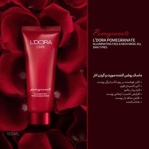 ماسک روشن کننده صورت و گردن انار لدورا کر، 100 میلی لیتر