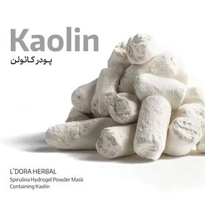 ماسک پودری اسپیرولینا هیدروژلی حاوی کائولن لدورا کر 12 عددی