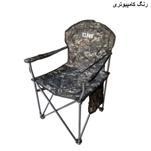 صندلی سفری تاشو توریست مدل 13