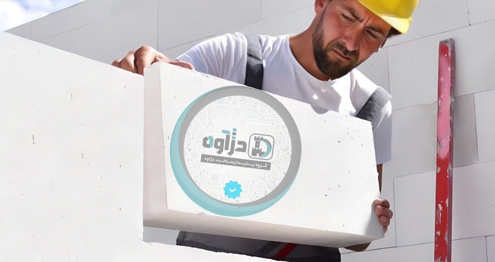 فراتر از سفال و آجر؛ هبلکس اردکان، استاندارد نوین دیوارچینی. چرا باید انتخاب کنید؟