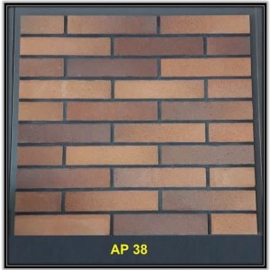 آجر نسوز انگلیسی کد S1732