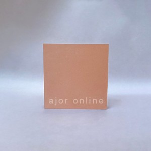 آجر رسی کف گلبهی ترکیبی ۲٫۵×۲۰×۲۰