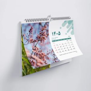 سفارش طراحی تقویم سال ۱۴۰۵ طرح طبیعت ۳ - فایل PDF
