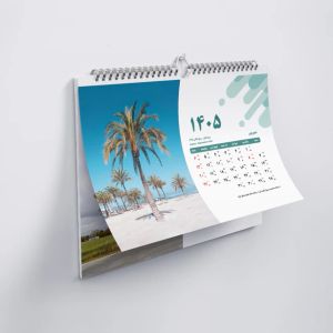 سفارش طراحی تقویم سال ۱۴۰۵ طرح طبیعت ۳ - فایل PDF