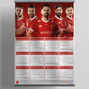 سفارش طراحی تقویم سال ۱۴۰۵ طرح پرسپولیس - فایل PDF