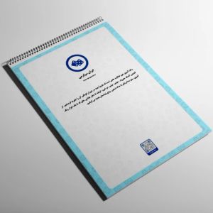 سفارش طراحی رنگ آمیزی حیوانات - فایل PDF