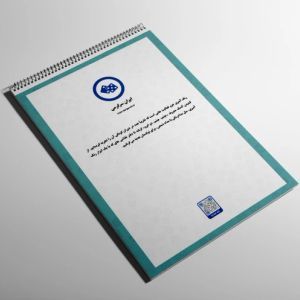 سفارش طراحی رنگ آمیزی دایناسورها - فایل PDF