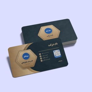 سفارش طراحی کارت ویزیت - فایل PDF