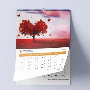 سفارش طراحی تقویم سال 1405 طرح طبیعت