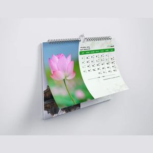 سفارش طراحی تقویم سال 1405 طرح طبیعت 2
