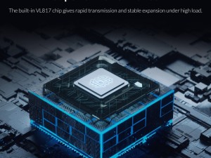 چیپست VL817 چه مزیتی دارد؟