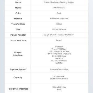 باکس هارد M.2 اوریکو مدل | ORICO CNM2-U4