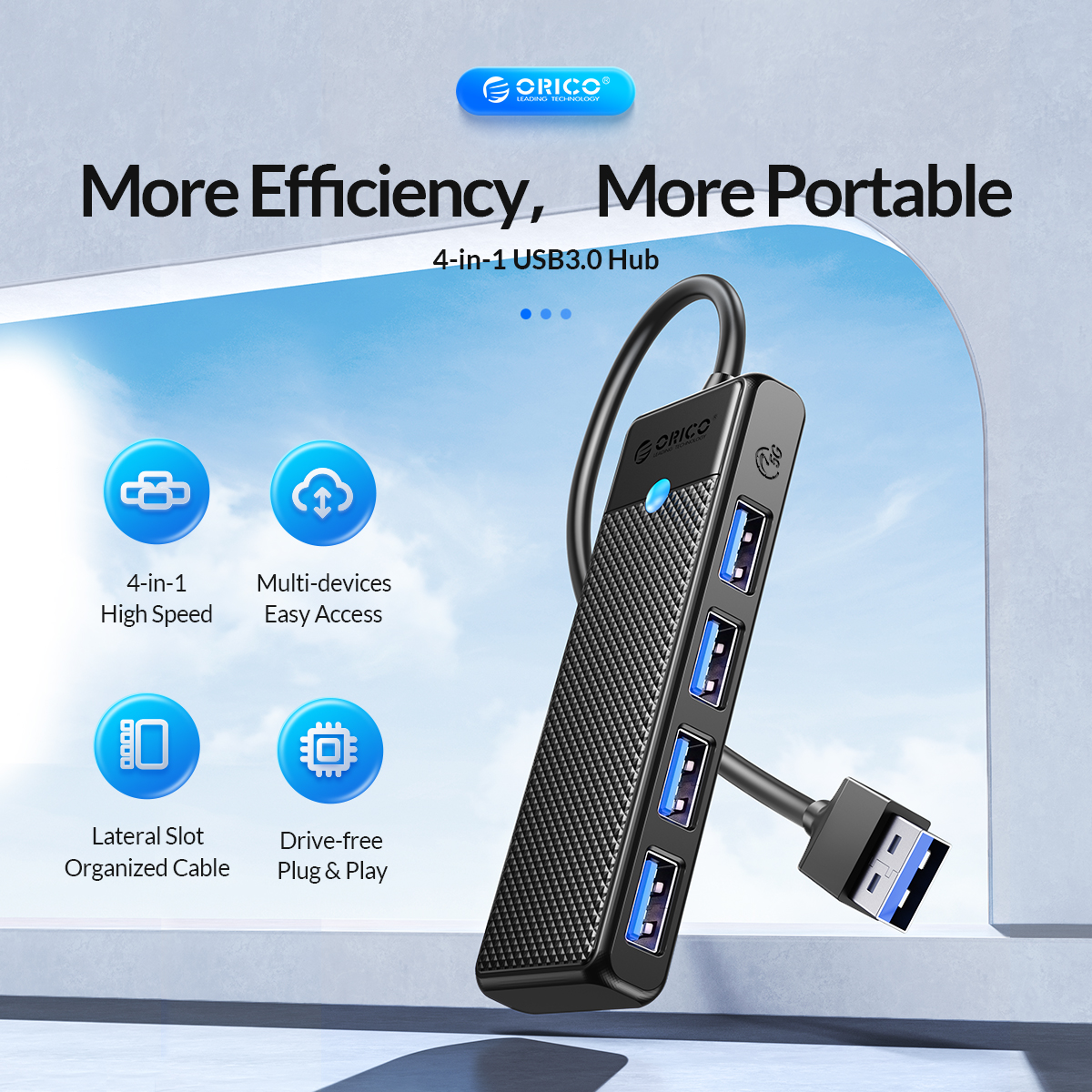 افزایش پورت USB