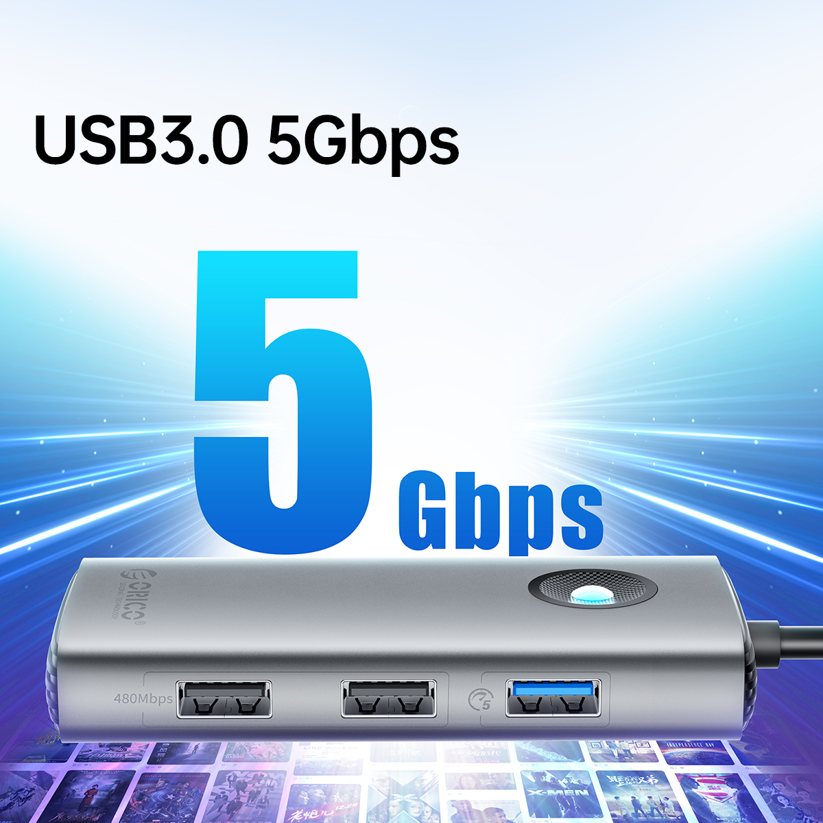 اوریکو PW11-6P
