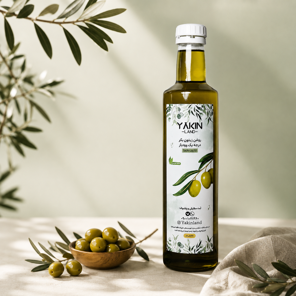 روغن زیتون با بو بکر یاکین لند
