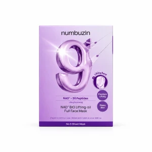 ماسک لیفتینگ صورت نامبوزین شماره 9+ NAD+ BIO Lifting-Sil حاوی 50 پپتید بسته 4 عددی