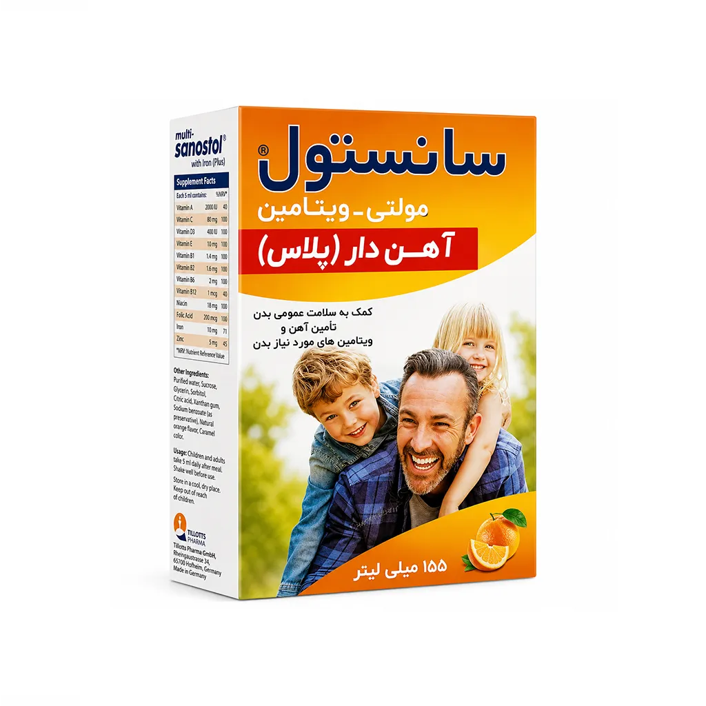 شربت آهن دار سانستول