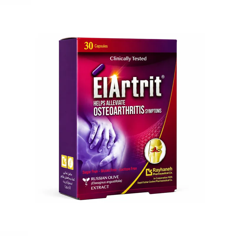 کپسول گیاهی الارتریت ریحانه بهبود آرتوروز بسته 30 عددی