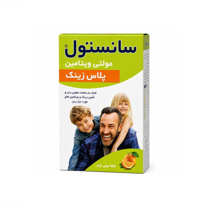 شربت سانستول پلاس زینک