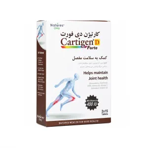 کارتیژن دی فورت نیچرز اونلی بسته 30 عددی