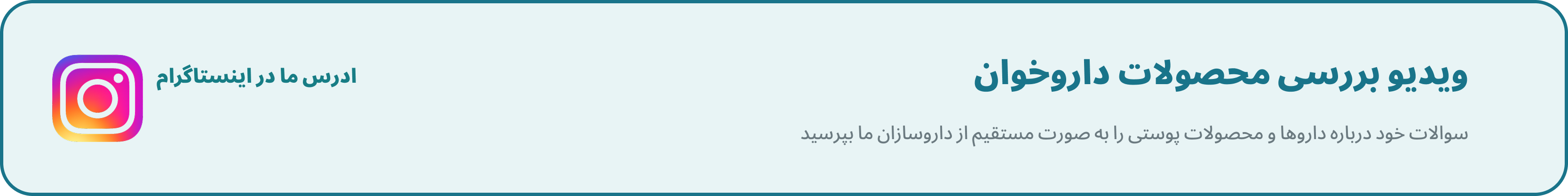 تست