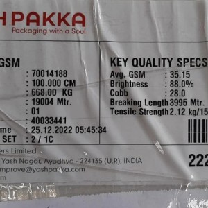 عمده کرافت ۴۰ گرم یاش هندی ۱۰۰در۷۰