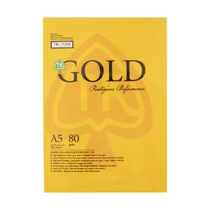 کاغذ آ5 گلد 80 گرم