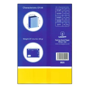 کاغذ کپی مکس 80 گرم شیراز
