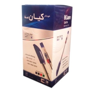 خودکار کیان 0.7