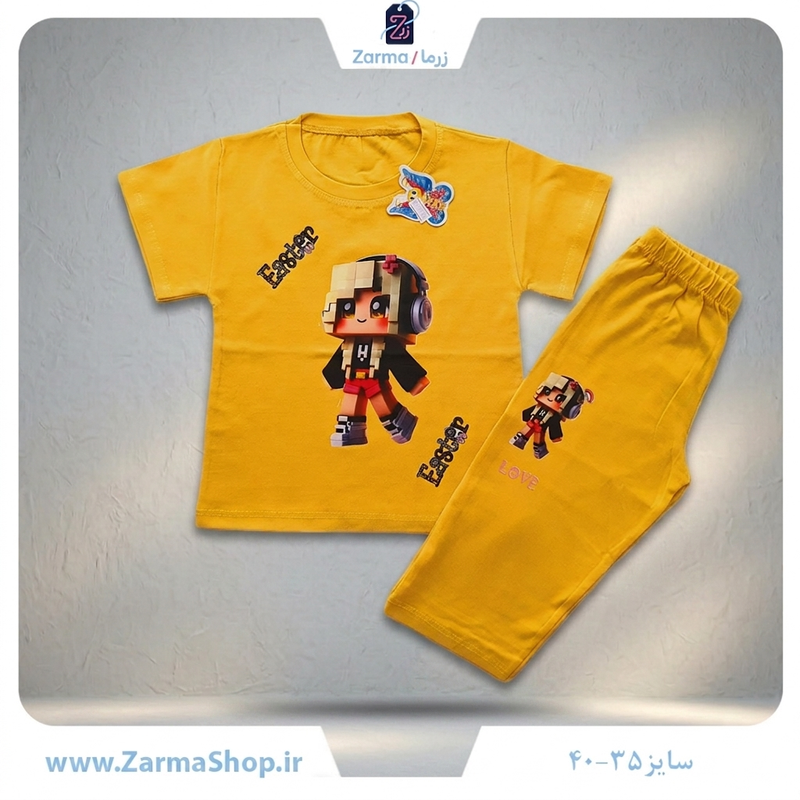 ست تیشرت و شلوار دخترانه با طرح لِگو موزیکال (رنگ زرد)