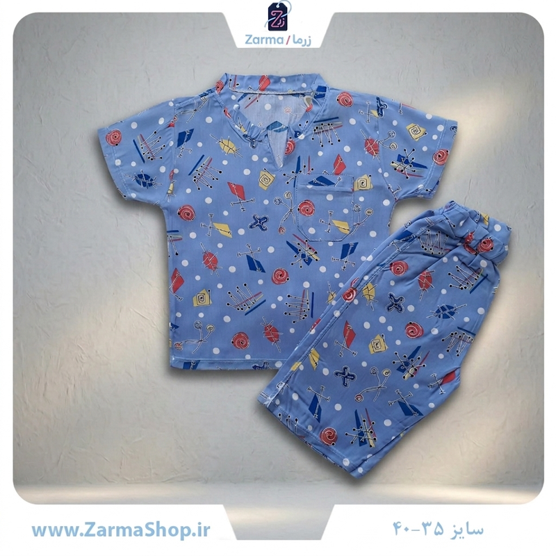 ست پیراهن  و شلوارک نخی پسرانه طرح فانتزی (رنگ آبی)