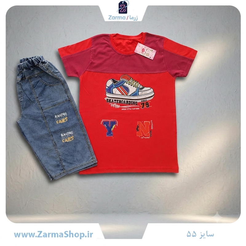 ست تیشرت و شلوارک پنبه پسرانه طرح  کتونی 79