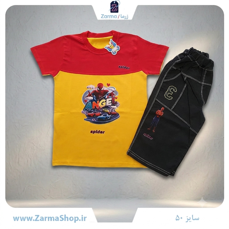 ست تیشرت و شلوارک  پسرانه طرح مرد عنکبونی آنجل (رنگ زرد)
