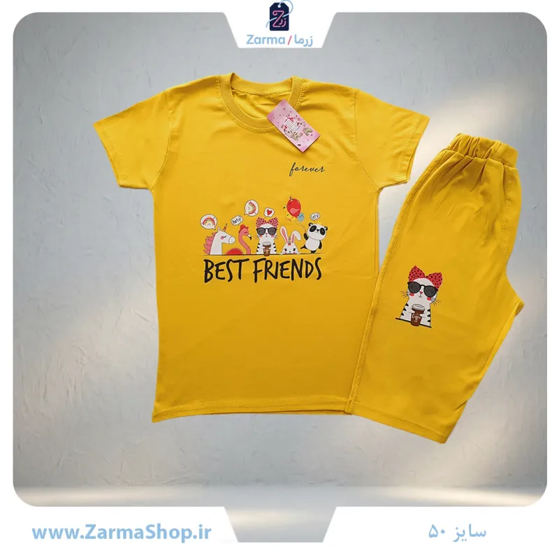 ست تیشرت و شلوارک دخترانه با طرح دوستان خوب (رنگ زرد)