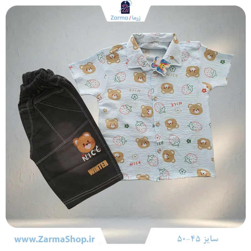 ست پیراهن نخی و شلوارک کتان پسرانه طرح خرس و توت‌فرنگی (رنگ آبی روشن)