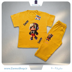ست تیشرت و شلوار دخترانه با طرح لِگو موزیکال (رنگ زرد)