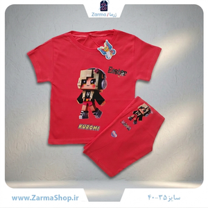 ست تیشرت و شلوار دخترانه با طرح لِگو موزیکال (رنگ صورتی)