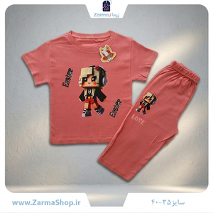 ست تیشرت و شلوار دخترانه با طرح لِگو موزیکال (رنگ کالباسی)