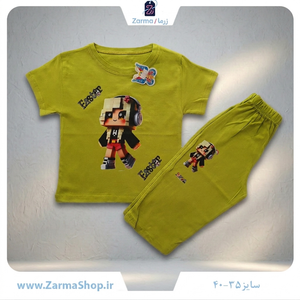ست تیشرت و شلوار دخترانه با طرح لِگو موزیکال (رنگ سبز)