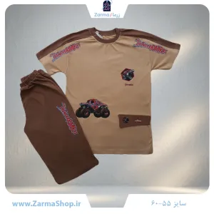 ست تیشرت و شلوارک لش پنبه پسرانه طرح ماشین تاندر (رنگ نسکافه‌ای)
