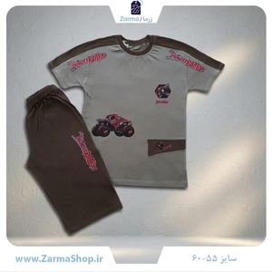 ست تیشرت و شلوارک لش پنبه پسرانه طرح ماشین تاندر (رنگ طوسی)