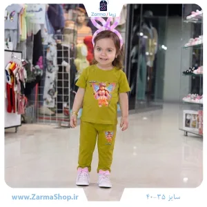 ست تیشرت و شلوار دخترانه با طرح لگو فرشته (رنگ سبز)